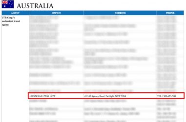 Japan-Rail-Pass-Now-Official-Japan-Railways-Website