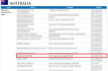 Japan-Rail-Pass-Now-Official-Japan-Railways-Website
