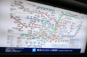 Tokyo Metro subway map