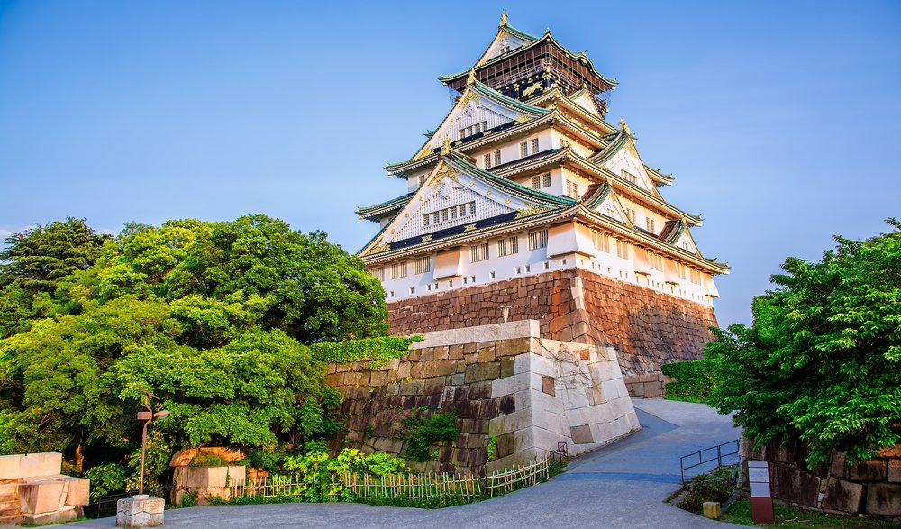 Osaka castle Japan