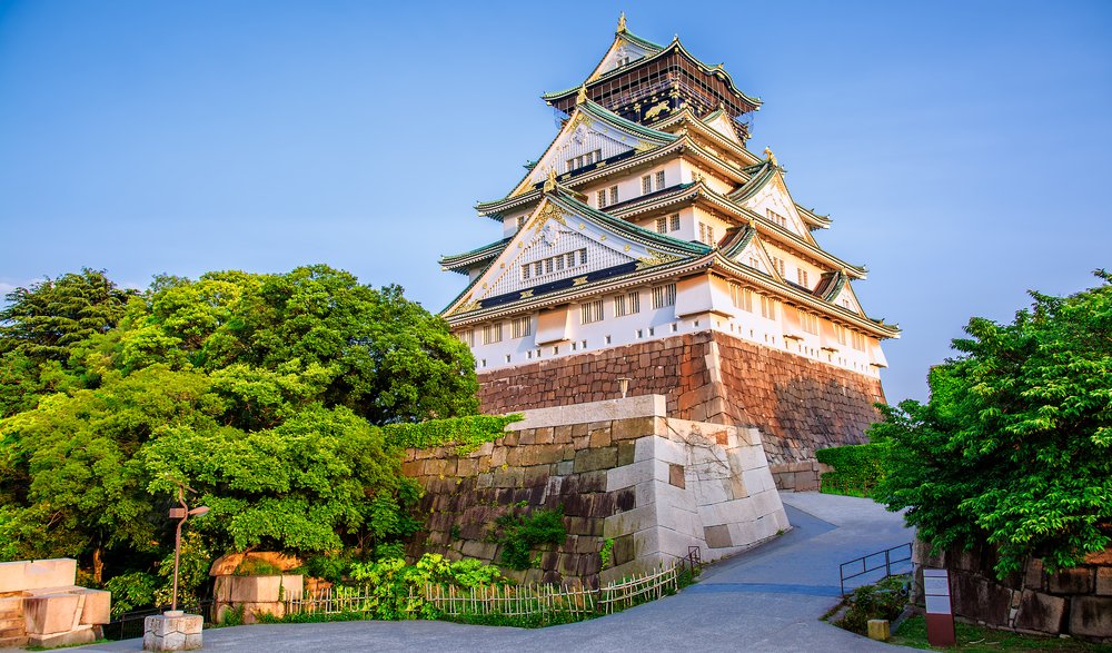 Osaka Castle