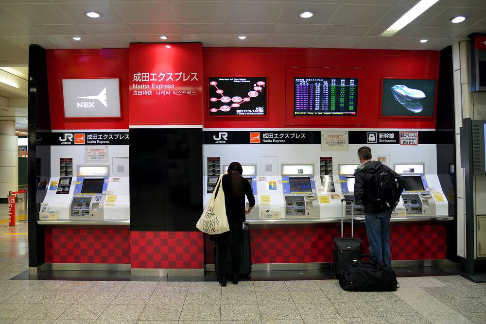 What is the Narita Express? - Japan Rail Pass
