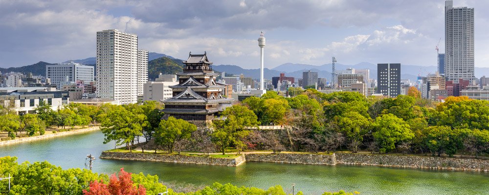 Hiroshima-City-Guide
