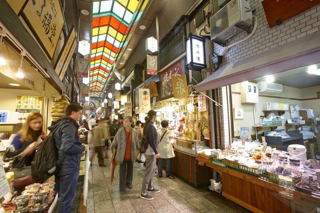 Nishiki Market - ©JNTO