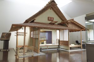 Tokugawa Art Museum