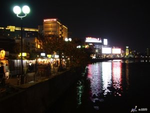 Fukuoka Nakagawa River