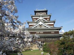 Hiroshima Castle