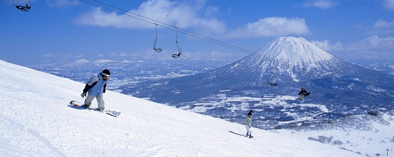 Japan-Skiing