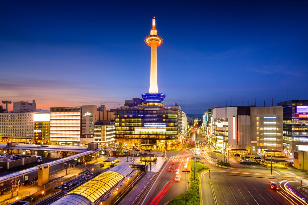 Downtown Kyoto