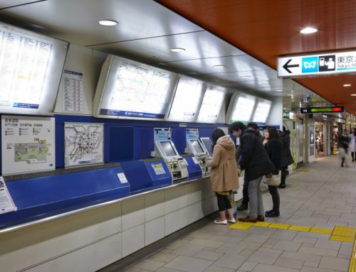 How to Navigate Tokyo’s Train System