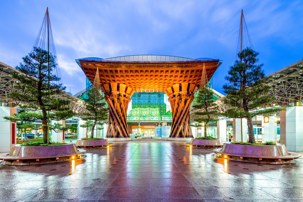 Kanazawa Station, Japan