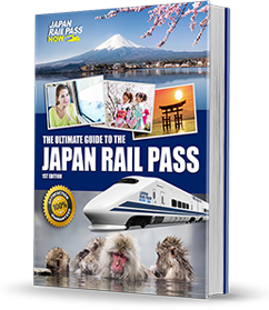 jr rail travel planner